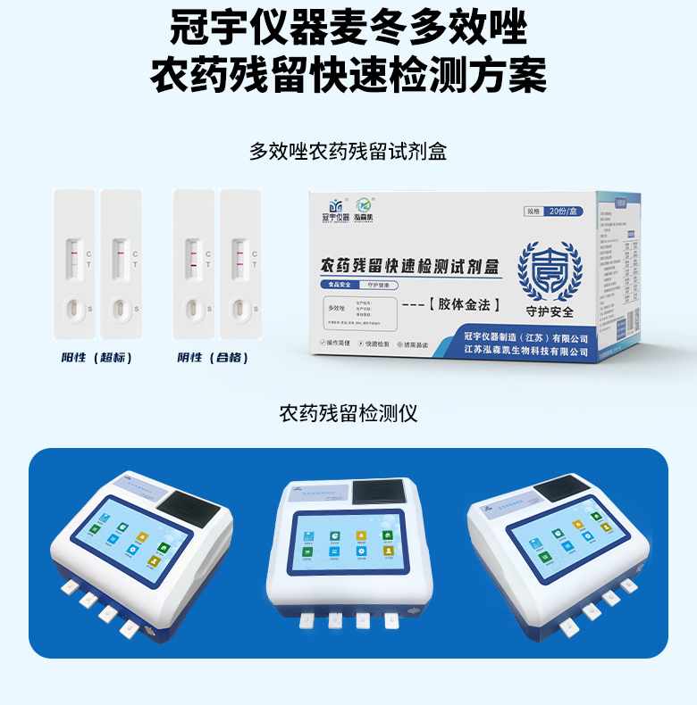 微信图片_20260616141509_311_839.jpg